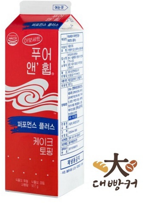1043. 퓨어앤휩 생크림한박스 [하절기 아이스박스 무료], 907g, 12개