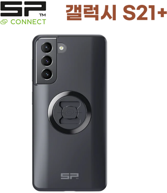 sp커넥트 삼성S21플러스 전용 바이크 스마트폰케이스 Galaxy S21+, Galaxy S7 Edge
