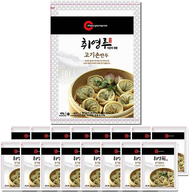 취영루 고기손만두, 16개, 420g