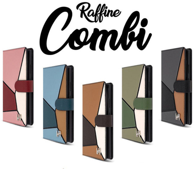 콤비 천연소가죽_[갤럭시S23FE](SM-S711)다이어리케이스