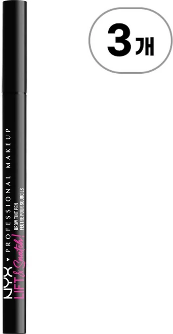 닉스 프로페셔널 메이크업 리프트 앤 스내치 아이브로우 펜슬 07 브루넷 NYX PROFESSIONAL MAKEUP Eyebrow pencil Lift N Snatch 07 Brun, 3개, 07 Brunette - 쿠팡