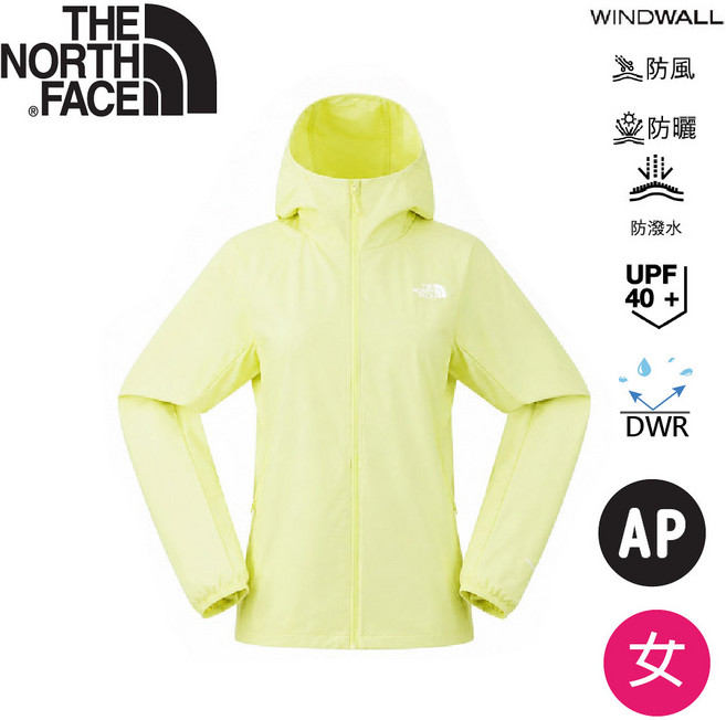 The North Face 女 極輕量透氣防風防潑外套 AP 檸檬霧黃