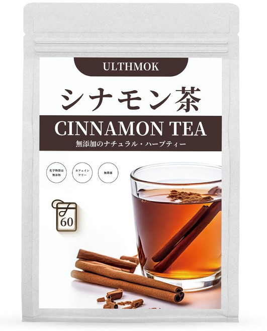 계피 차 100 % 천연 무첨가 실론 계피 허브 차 60 티백 순수 계피 차