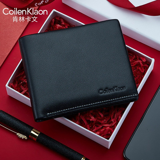 【奧特萊斯】短款錢包男 真皮商務青年潮牌男士牛皮軟皮錢夾多卡位短夾 牛皮錢包男