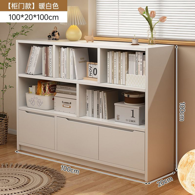 수납형 책장 가로형잭장 거실 공부방, 캐비닛 흰색 100 x 20 x 100cm