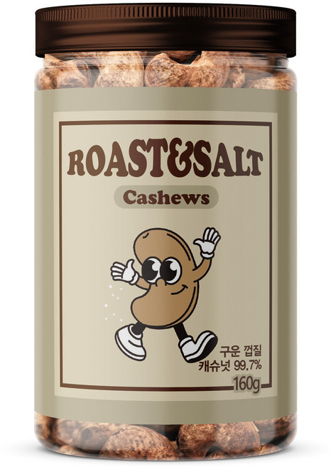 썸넛 껍질째 구운 프리미엄 가염 캐슈넛, 160g, 1개