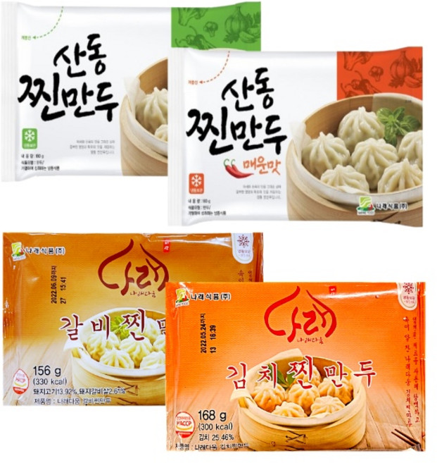 나래식품 산동만두 10개입 2종 골라담기 (고기찐만두+ 매운찐만두), 1세트, 1.8kg