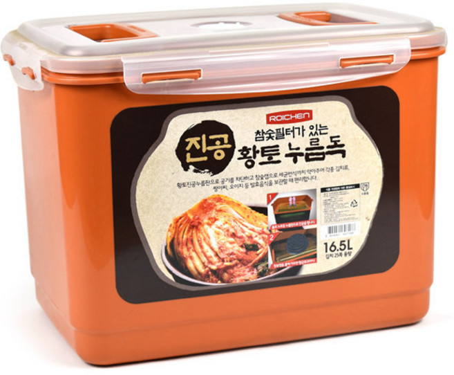 로이첸 참숯 진공 황토 누름독, 16.5L, 1개