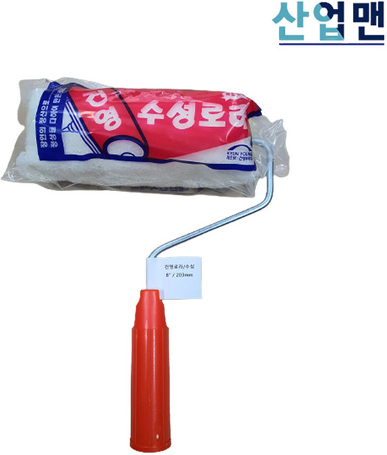 건영 수성로라 롤러브러쉬 국산 페인트 롤러붓 4인치~9인치 벽지 가구 현관문 페인트칠, 1개