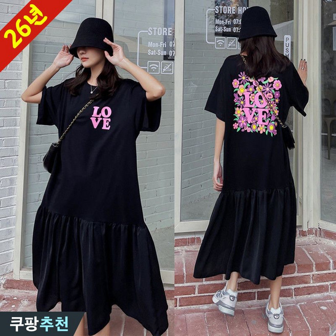 (완전 편한) 150kg까지 빅사이즈 여성 언밸란스 프린트 플리츠 프릴 패치워크 원피스 여름 편한 모던 캐쥬얼 심플 데일리 외출용 반팔 쿨 검정 박스 날씬해보이는 매력 원피스