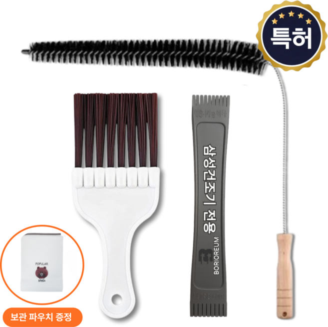 삼성 건조기 전용 열교환기 청소 브러쉬 세트, 선택3. 넓은브러쉬+메탈브러쉬, 1세트