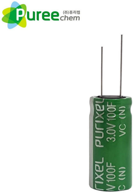 국내생산 슈퍼콘덴서 퓨리캠 3V 100F 슈퍼캐패시터, 1개, 1개입