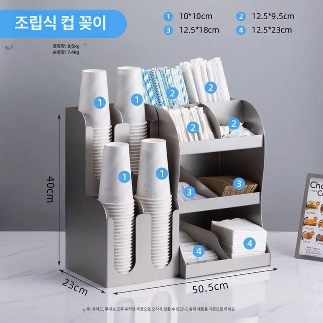 스테인레스 디스펜서 종이컵 커피트레이 보관함 홀더, 1개, S자형 세트