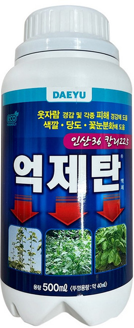 대유 억제탄 500ml 웃자람경감 도장지 억제, 1개
