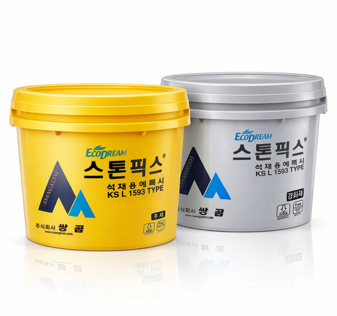 석재용에폭시 쌍곰 스톤픽스 돌본드 대리석 접착제 20kg, 1개