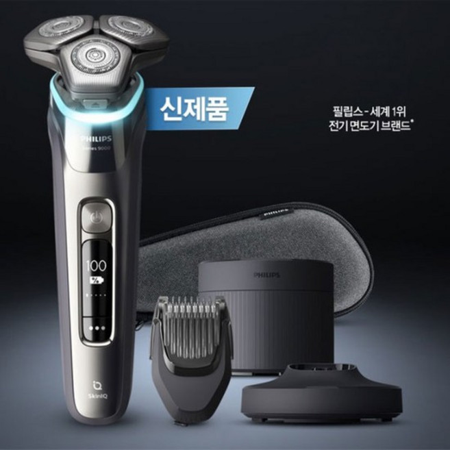 필립스 전기면도기 S9987/68/무선클렌징팟/수염스타일러/카트리지3개, 없음, 단품없음