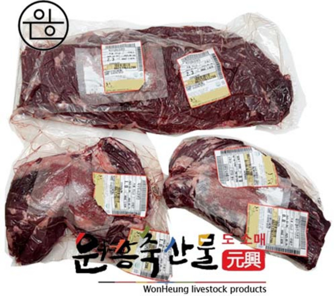 [원흥축산 배송] 국내산 2등급 육우특수부위(치마 토시 제비) 냉장 원물 4kg 1팩, 1