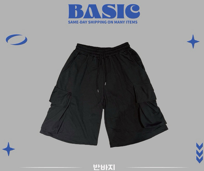 BASIC 重磅口袋七分棉褲