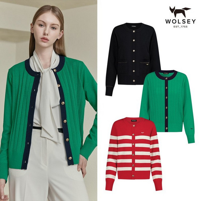 울시 여성 25신상 UV차단가디건_3종 택1 217651