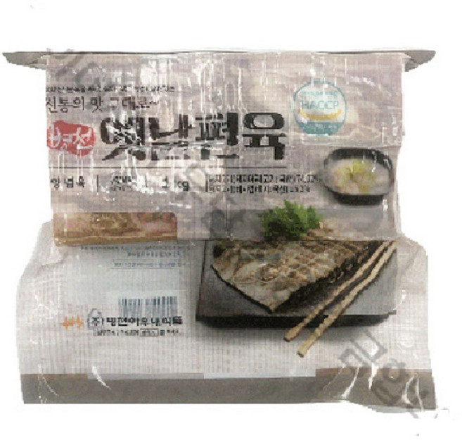 병천아우내 옛날편육 1kg 5mm 슬라이스, 1개