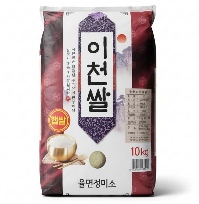 신선하고 건강한 25년 햅쌀 이천쌀 / 수라상에 진상하던 입맛 살리는 고품질쌀, 10kg, 1개, 특등급
