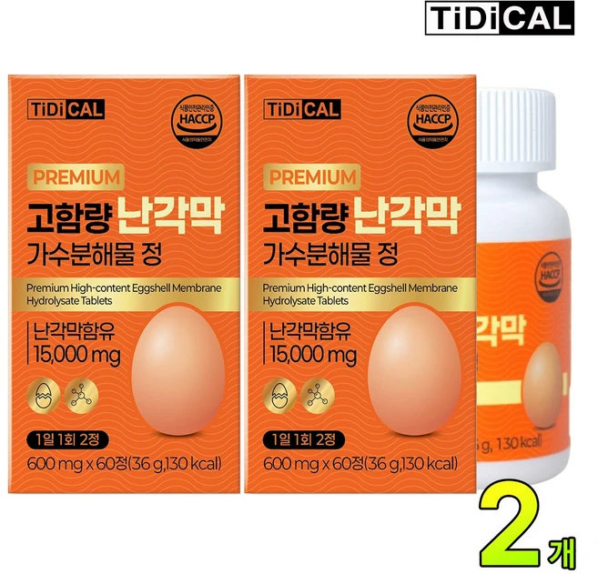 광동 헬스바이오 티디컬 고함량 난각막 가수분해물 식약청인증 15000mg 60정 2개 - 쿠팡