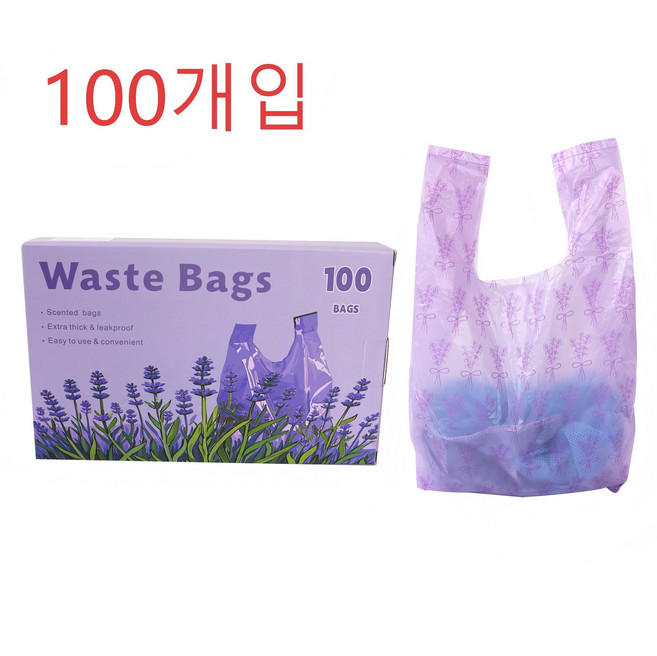 호밍사이 대용량 강아지배변봉투 산화생분해 고양이 똥주머니 애견배변봉투 리필 100P 세트, 보라색, 1개, 100개입