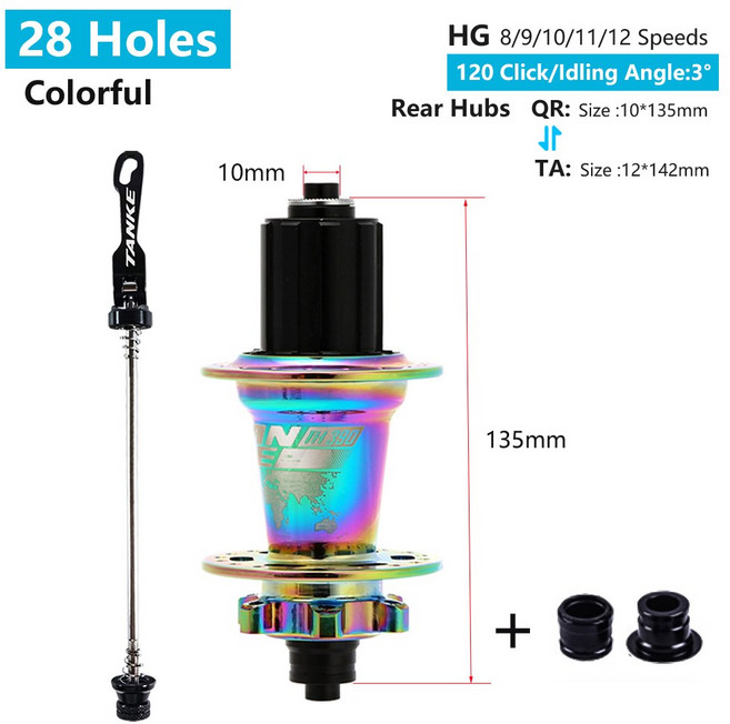 QR 홀 산악 후방 자전거 액슬 디스크 HG 스루 링 교환 브레이크 6 전방 120 TANKE 36 28 MTB 32 허브 클릭, 28H Colorful QR TA R, 한개옵션1