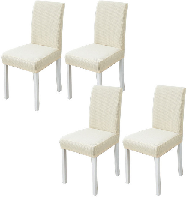 민스리빙 모던 와플 의자커버 4P 식탁 의자 시트 방석, 아이보리 4개