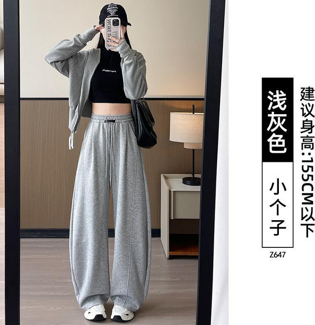 休閒運動闊腿褲