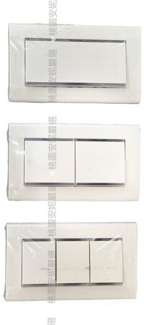 Panasonic國際牌 星光系列 埋入式螢光開關 原廠出貨 拆封無法退貨, 1個, 220V,三開