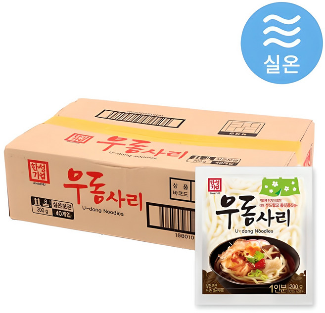 한성기업 우동사리, 200g, 40개