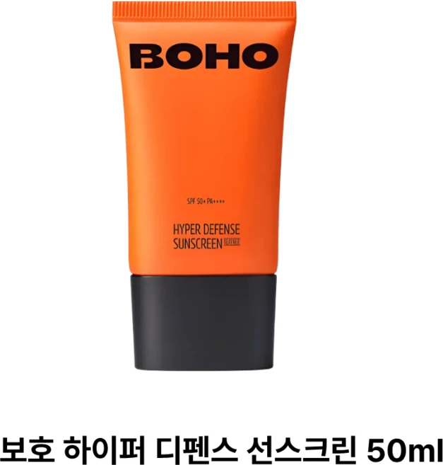 보호 하이퍼 디펜스 선스크린 50ml, 1개 - 쿠팡