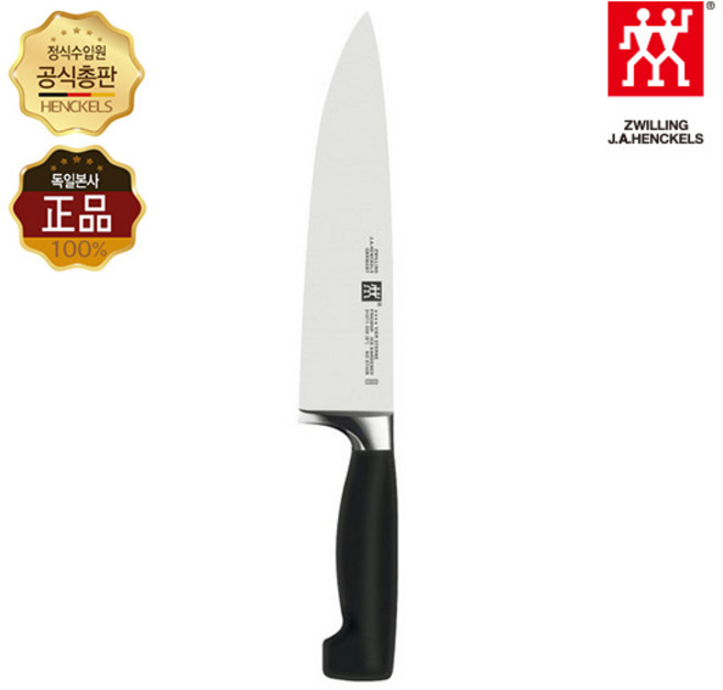 헹켈 즈윌링 4스타 일반식도 HK31071-200, 1개