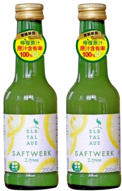 SAFTWERK 德國原裝西西里檸檬原汁 200ml (兩入組), 2個