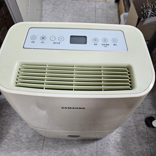 중 고 삼성제습기10리터 배수호스 포함 작동잘됩니다