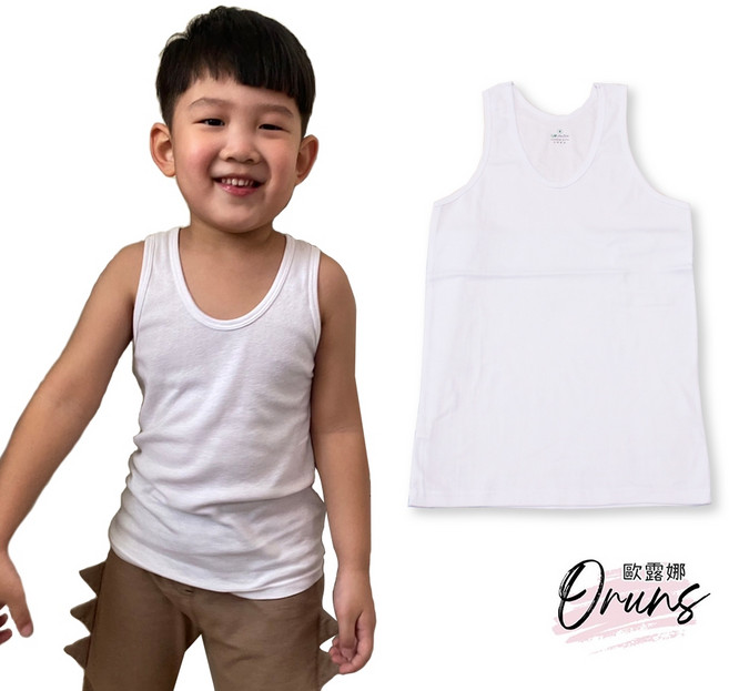 Oluna 男生 幼童 兒童 大童 內搭 外穿 經典款式 衛生衣 彈性素面背心 透氣背心