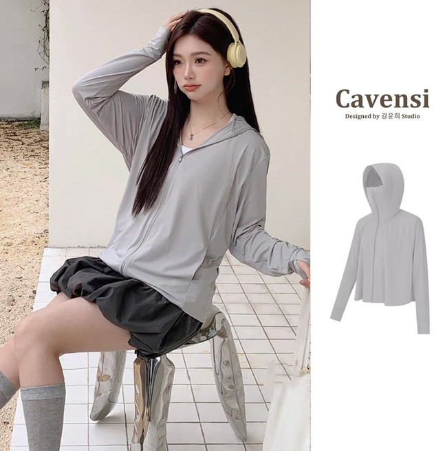 Cavensi UPF50 涼感防曬連帽外套, 慵懶灰色,1XL（建議60-70公斤 ）