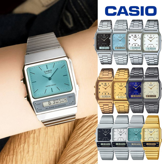 카시오 사각 스퀘어 빈티지 레트로 메탈시계 AQ-230 AQ-800 남녀 커플 학생 공용 메탈 전자시계 지코스모