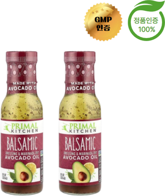 프리말 키친 발사믹 비네그레트 마리네이드 아보카도 오일 237ml, 2개