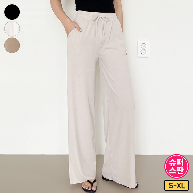 바비팩토리 여성용 숏/롱기장 시원한 찰랑 밴딩 일자 여름 긴바지 빅사이즈까지