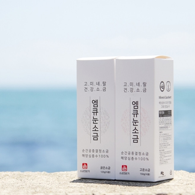 오씨아드 해양심층수 고미네랄 건강소금 엠큐눈소금 2개, 150g