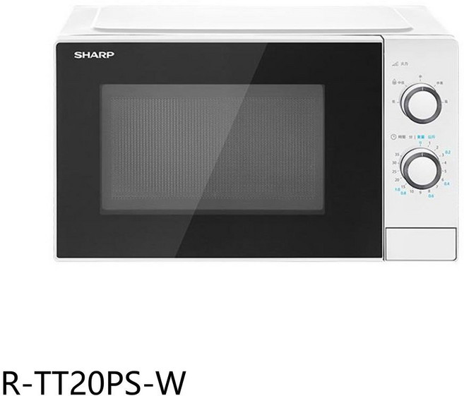 SHARP夏普 R-TT20PS-W 20公升 機械式微波爐
