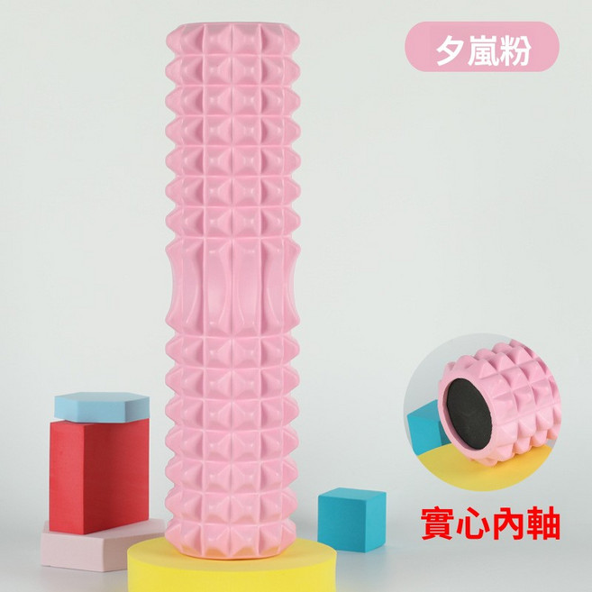 實心瑜珈滾筒 EVA材質按摩滾輪 45CM, 1個, 45CM月牙實心款【櫻花粉】, 櫻花粉