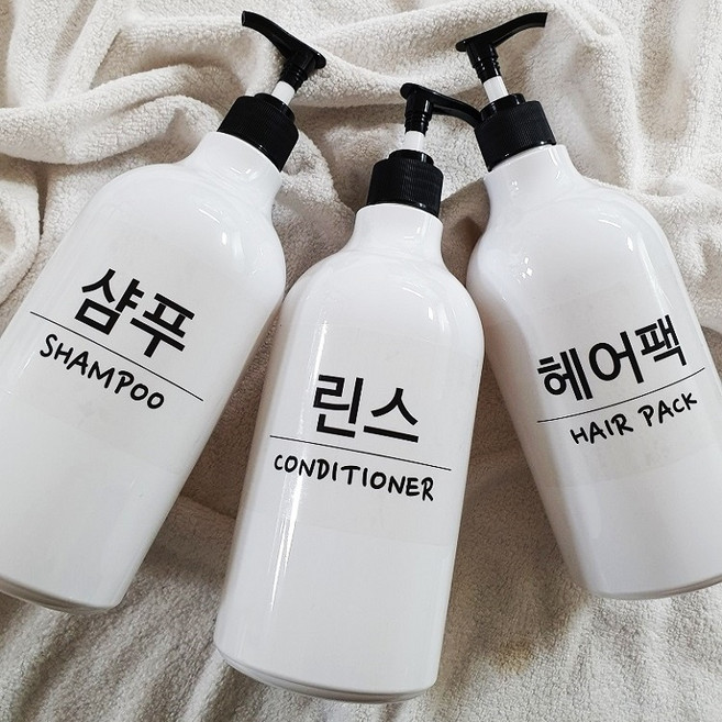 홈꾸 정리정돈 스티커 정리의 달인 되기, 영문+한글(대형) 폰트(투명)