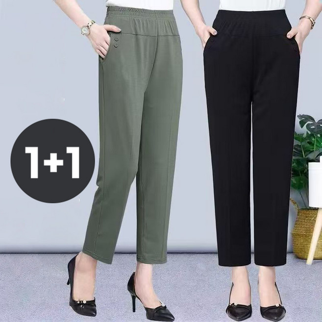엘바리스 여성 밴딩 하이웨스트 스판 츄리닝 긴바지 2장구성