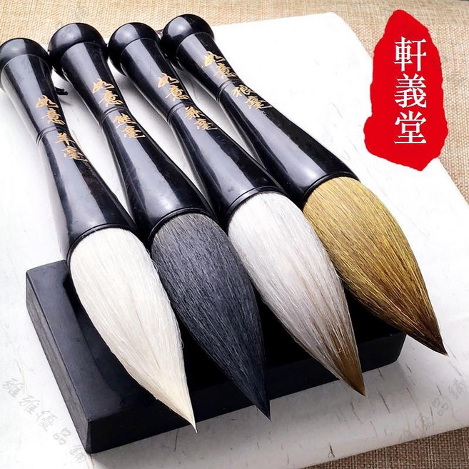 【開發票/統編】軒義堂 狼毫 抓筆 粗大毛筆 - 特大號春聯對聯大字專用 提鬥筆 389990, 1個, 實木桿熊毫（出鋒8.0c,斗筆