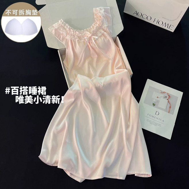 AOCO HOME 冰涼絲綢睡衣套裝 帶胸墊蕾絲短褲家居服, 1個, 睡裙款-蝦粉色（有胸墊） 面料微透M碼80-100斤穿