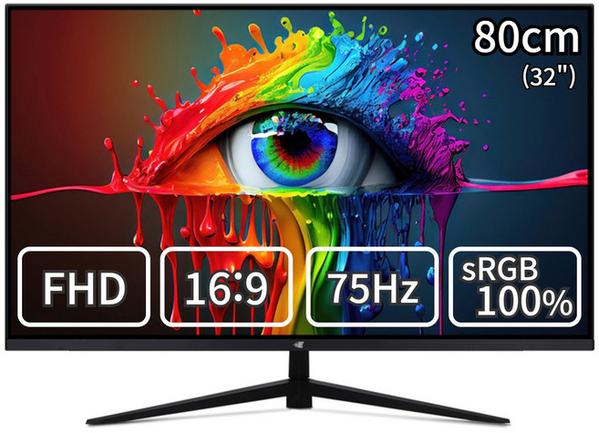 이트로이 32인치 FHD 슬림베젤 모니터 게이밍 사무용 멀티 하이브리드 VSG32F75, 무결점, 80cm