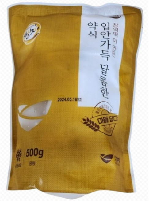 창억 국내산찹쌀로쫀득하게만든약밥 약식 500g 간단한아침 든든한간식으로제격 개별포장으로보관및휴대가간편, 3개